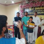 Ishaan chowdhary 1st prize in U-11 at durandar open chess tmt april 2026 Ishaan chowdhary 1st prize in U-11 at durandar open chess tmt april 2026