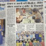 Punjab kesari-2 Punjab kesari-2