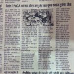 WhatsApp Image 2026-09-13 at 9.59.34 AM
